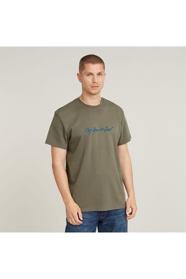 G-STAR T-Shirt taupe