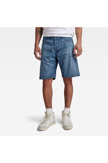 G-STAR Jeansshorts 'Dakota' blau