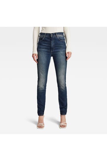 G-STAR Jeans 'Kafey' skinny