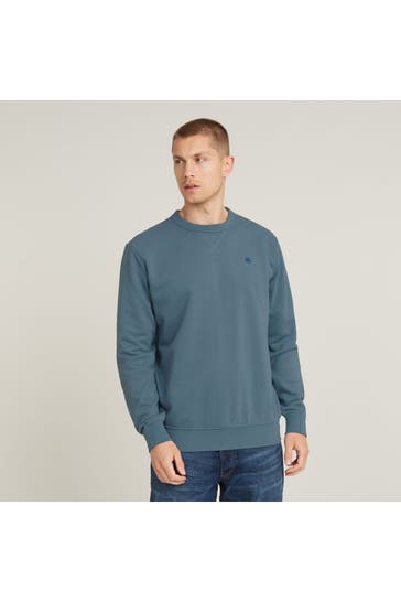 G-STAR Sweatshirt graublau
