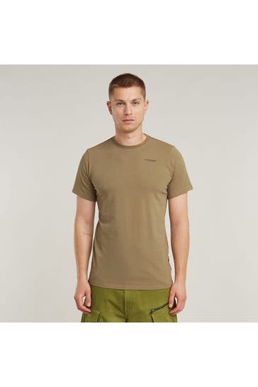 G-STAR T-Shirt graugrün