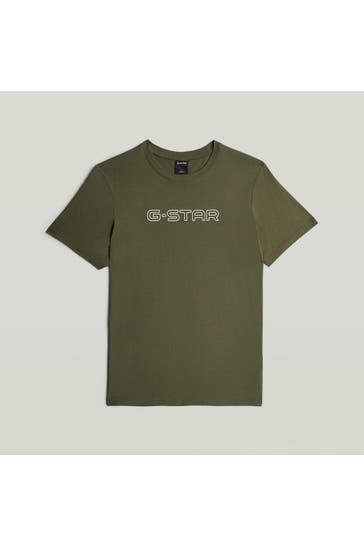 G-STAR T-Shirt oliv