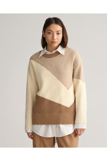 GANT Strickpullover mehrfarbig