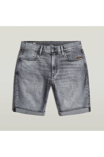 G-STAR Jeansshorts hellgrau