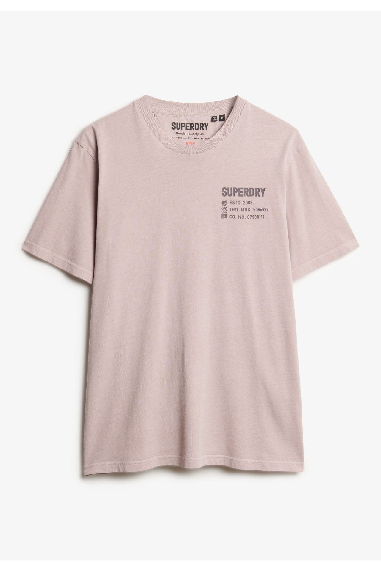 SUPERDRY T-Shirt grau, Bild 1