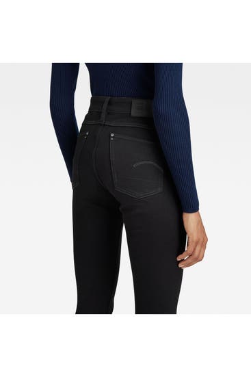 G-STAR - Jeans 'Lhana' skinny