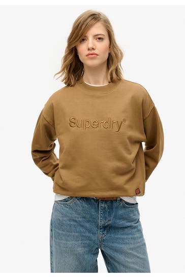 SUPERDRY Sweatshirt hellbraun