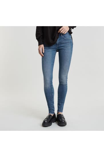 G-STAR Jeans 'Lhana' skinny