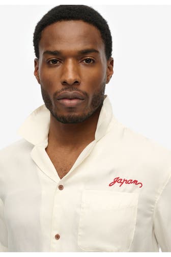 SUPERDRY Kurzarmhemd 'Suika' Regular Fit