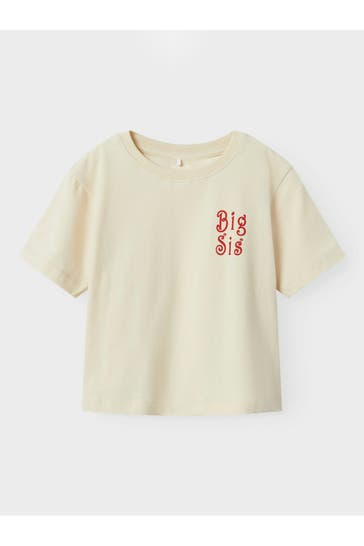 NAME IT T-Shirt beige