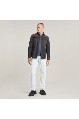 G-STAR Sweatshirt azurblau