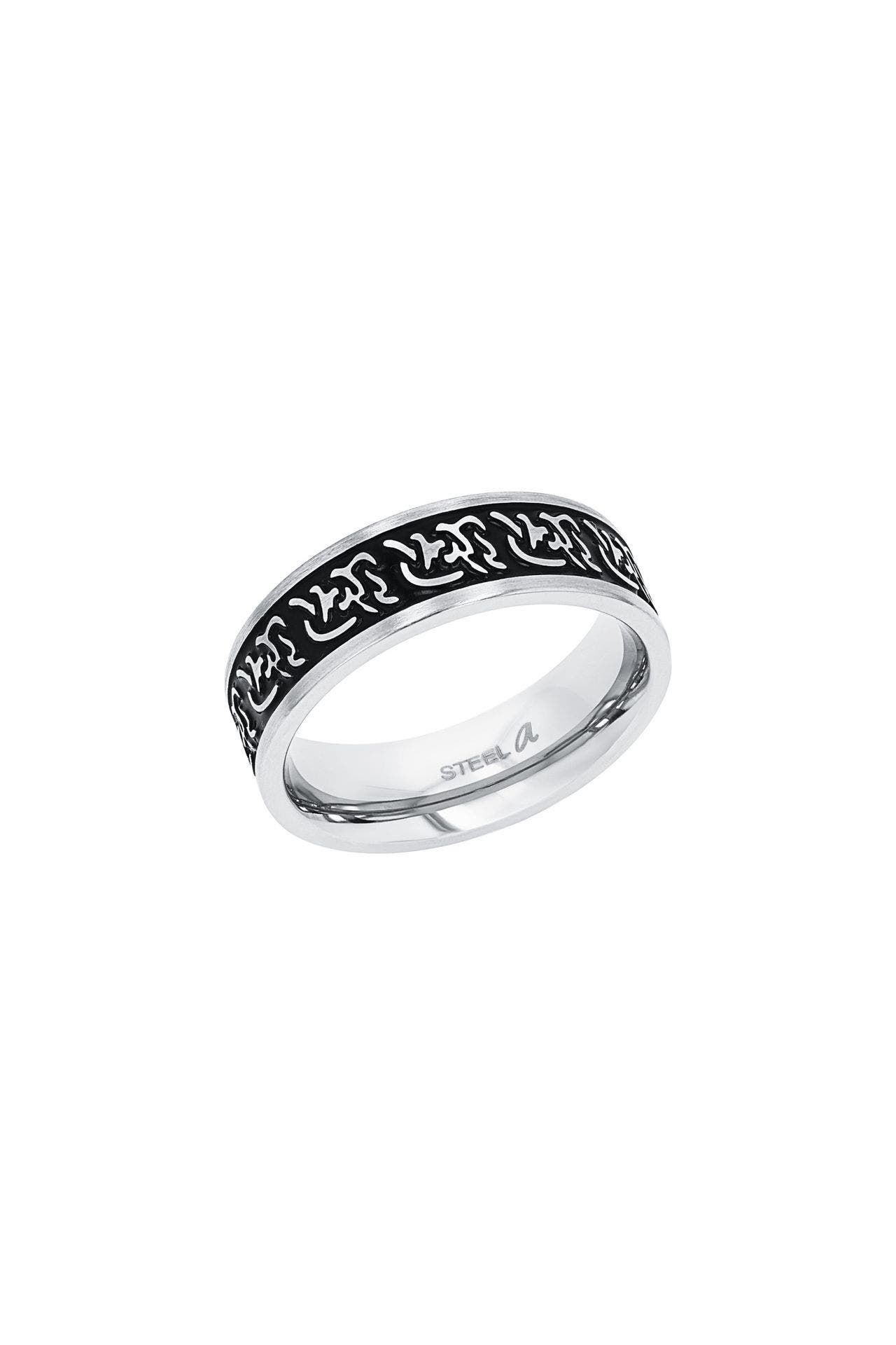AMOR Ring für Damen und Herren, Unisex, Edelstahl, Bild 1
