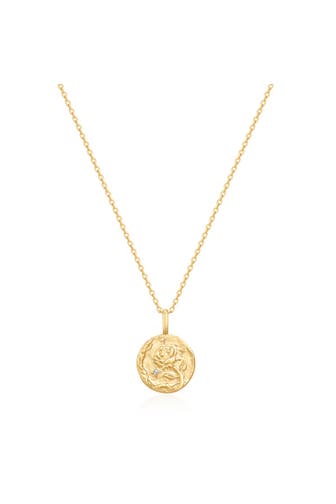 GLANZSTÜCKE MÜNCHEN Kette Sterling Silber gelbgold
