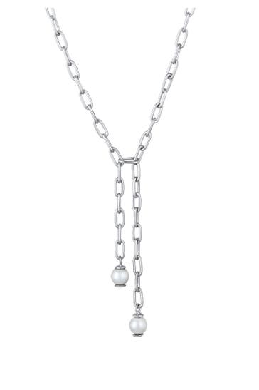 ELLI PREMIUM Kette Y-Kette Gliederkette Synthetische Perle Weiß 925 Sterling Silber Silber