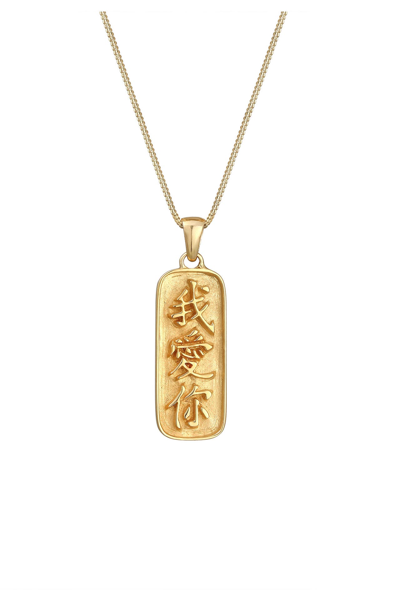 ELLI Kette Münze Chinesische Schriftzeichen Ich liebe Dich Gold, Bild 1