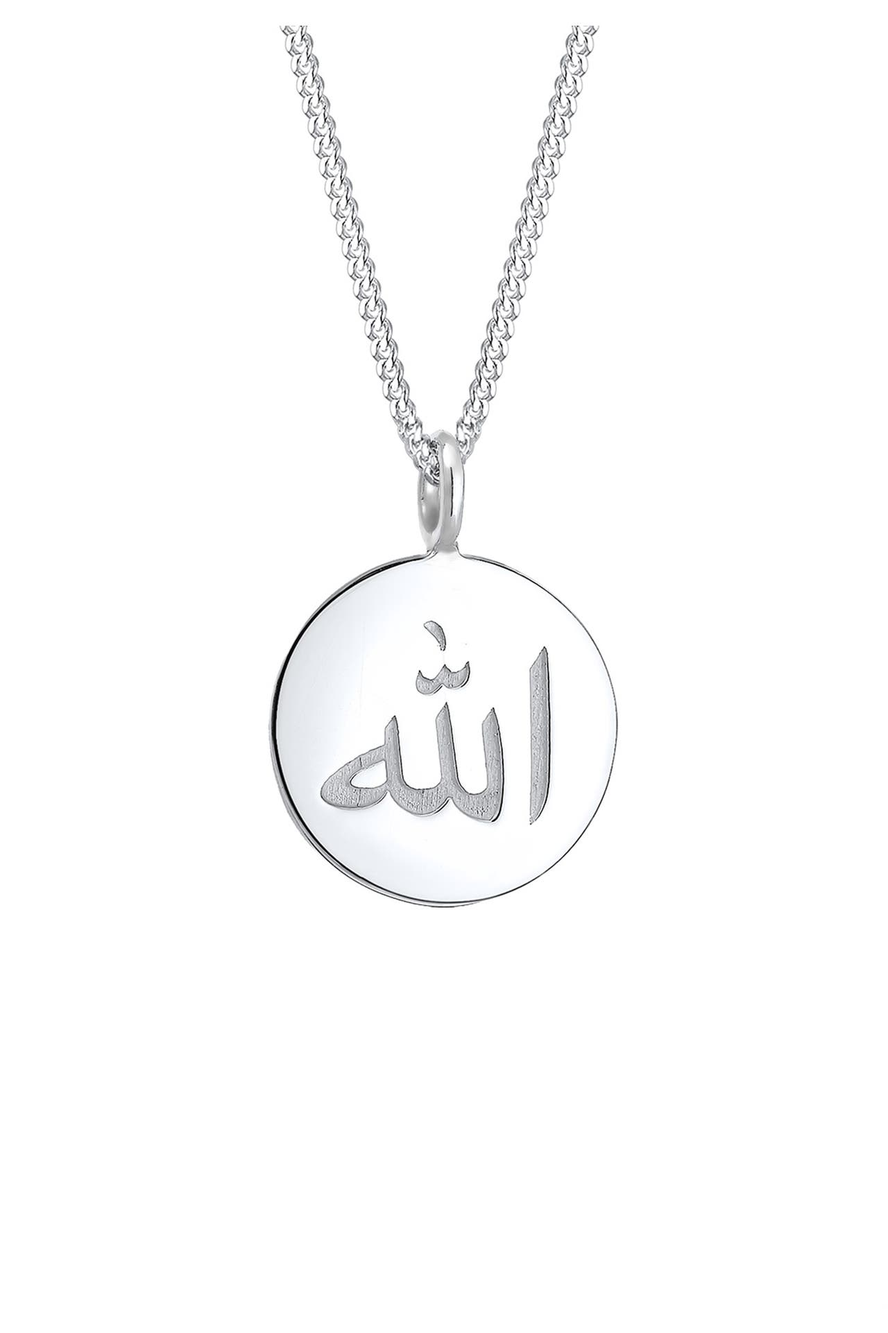 ELLI Kette Schriftzeichen Allahu Akbar 925 Sterling Silber Silber, Bild 1