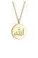 Kette Schriftzeichen Allahu Akbar 925 Sterling Silber Gold