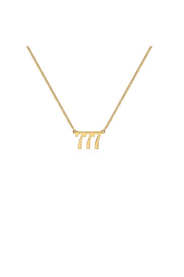 BEKA BELL Kette 925-Sterling Silber vergoldet Glänzend 45,0cm gelb