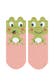 Socken Baby Frog Friends