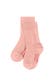 Socken Sensitive