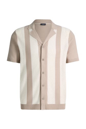 JOOP! Pullover Galvo sand/creme gestreift