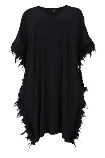 YOEK Casual-Kleid mit Federn schwarz