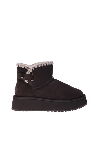 BALDININI Stiefel BALDININI DUNKELBRAUN