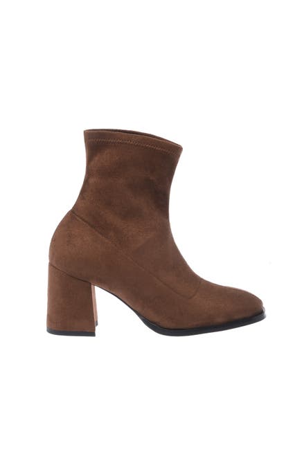 BALDININI Stiefel BALDININI BRAUN