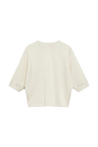 COMMA, Sweatshirt 9300_creme