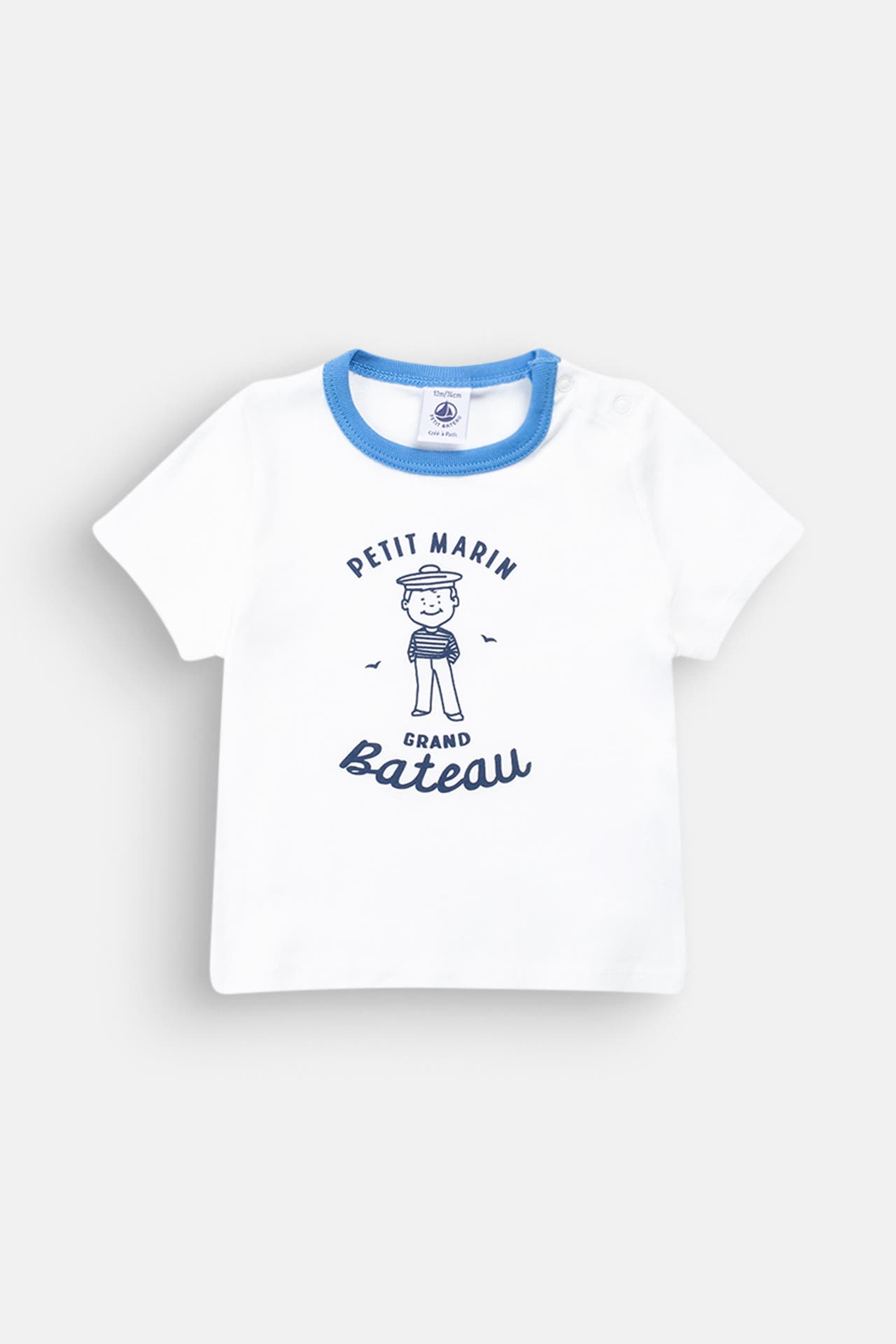 PETIT BATEAU T-Shirt weiß, Bild 1