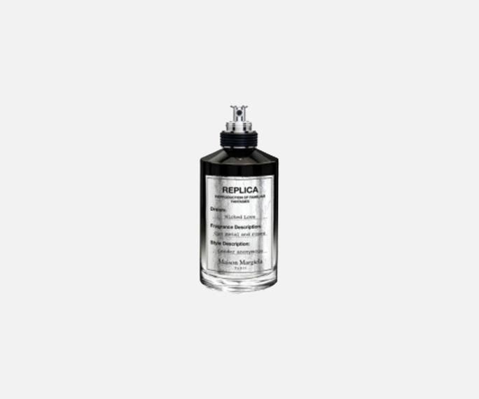 Maison Margiela