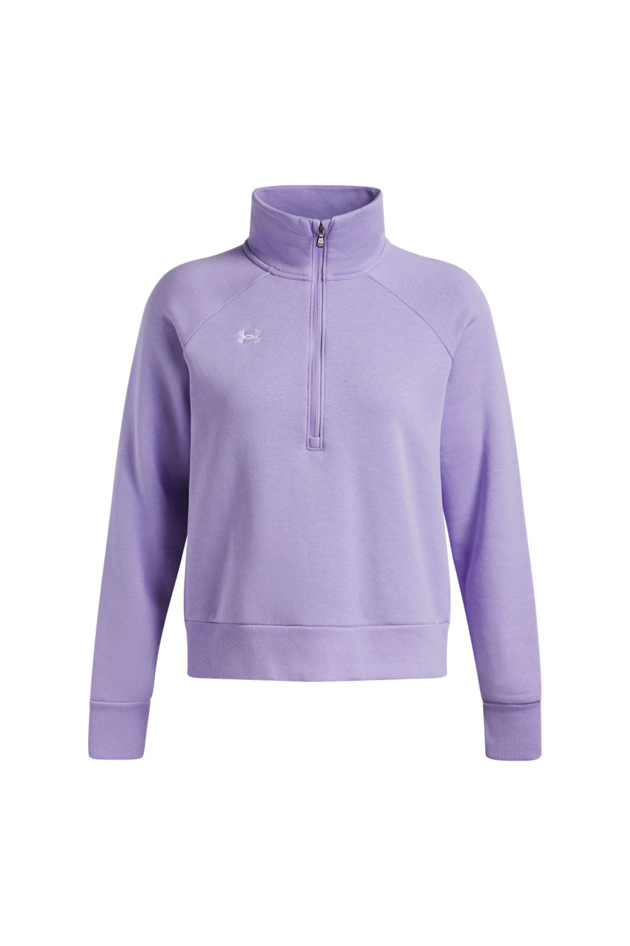 UNDER ARMOUR Sweat-Troyer 'Rival' flieder, Bild 1