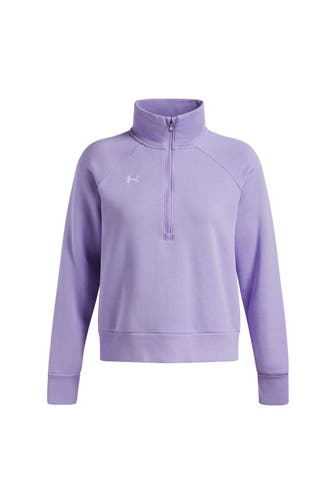 UNDER ARMOUR Sweat-Troyer 'Rival' flieder
