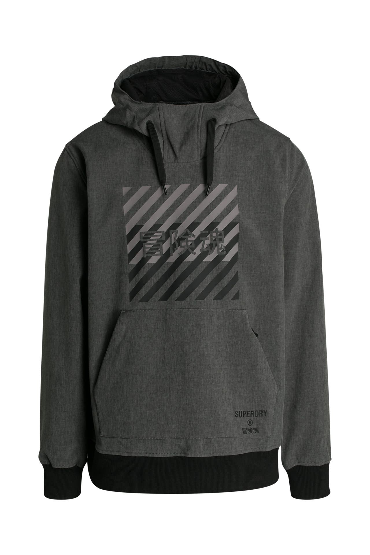 SUPERDRY Hoodie dunkelgrau, Bild 1