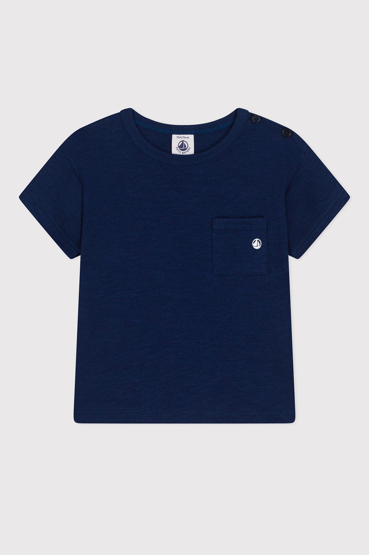 PETIT BATEAU T-Shirt dunkelblau, Bild 1