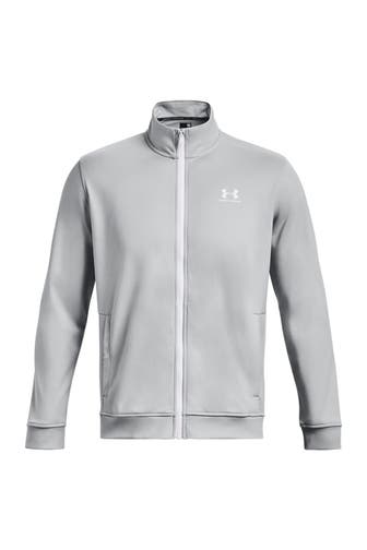 UNDER ARMOUR Sweatjacke grau
