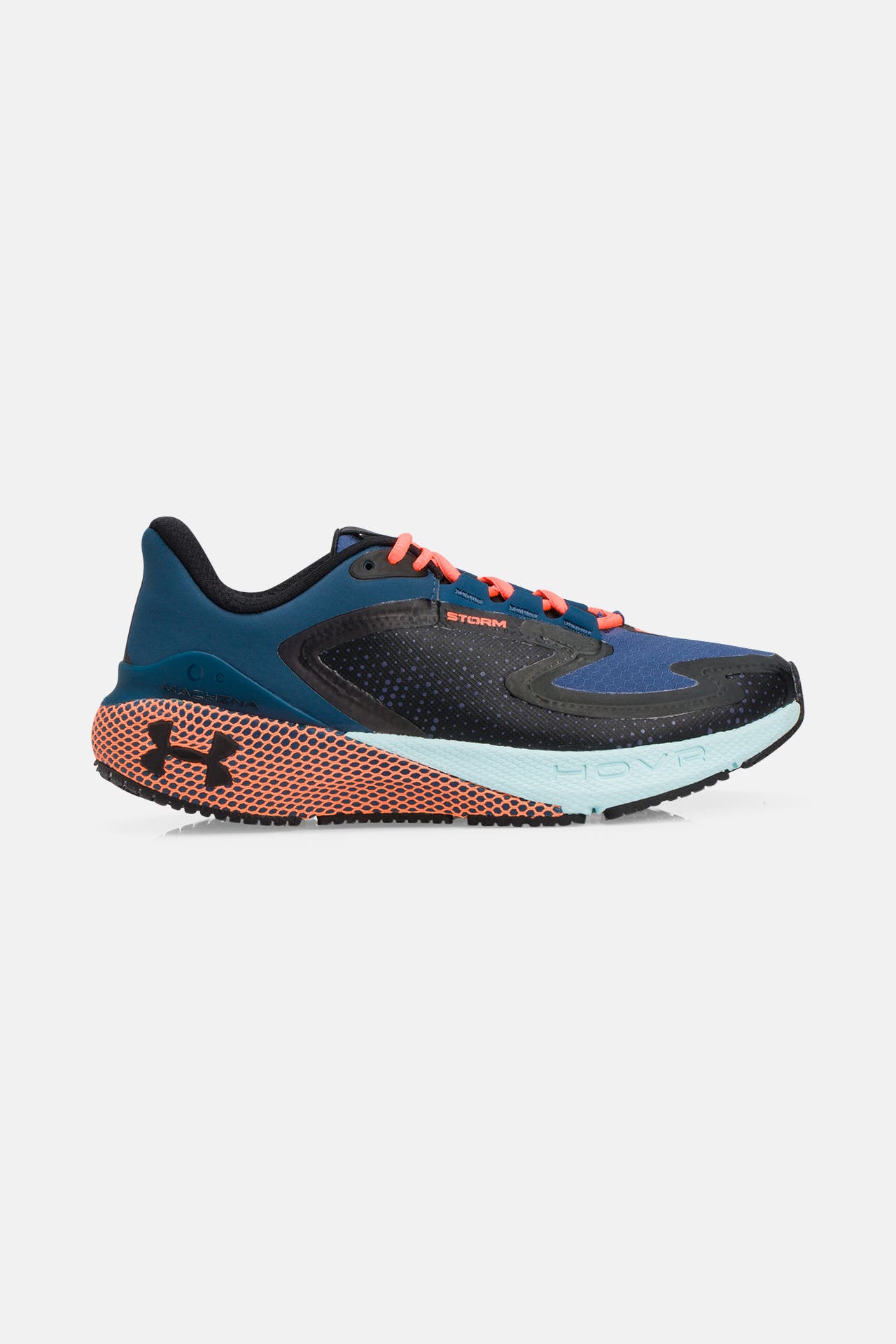 UNDER ARMOUR Trainingsschuhe 'Machina' mehrfarbig, Bild 1