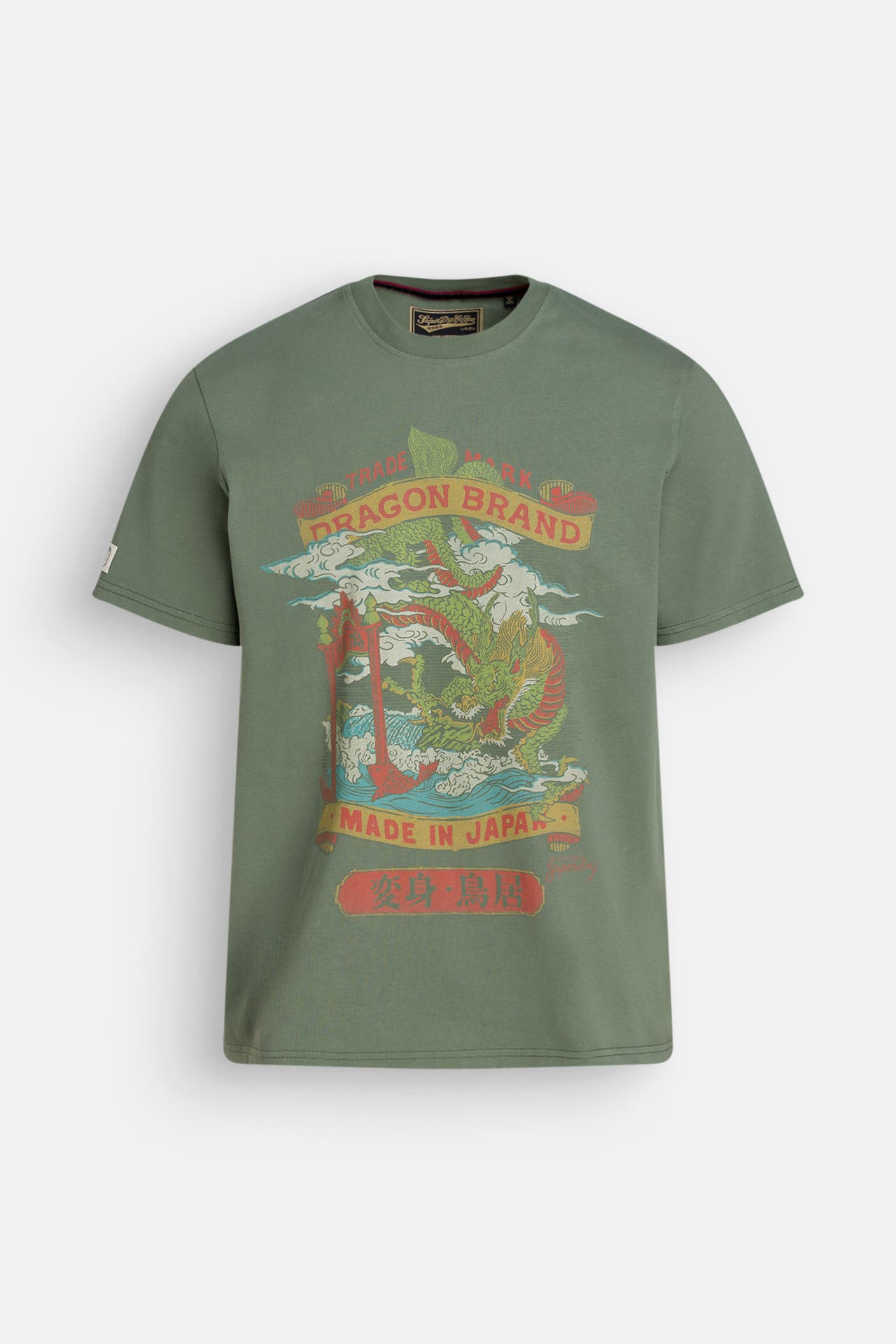SUPERDRY T-Shirt grün, Bild 1