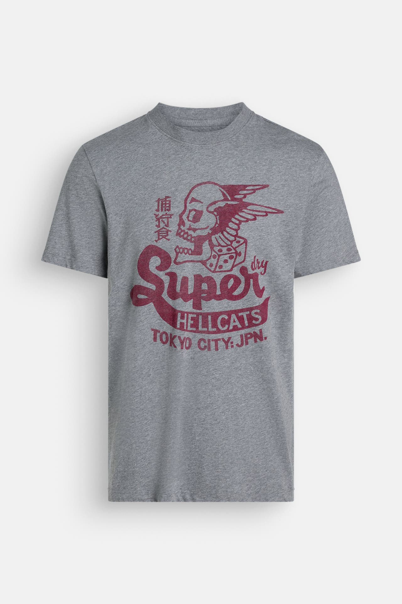 SUPERDRY T-Shirt grau meliert , Bild 1