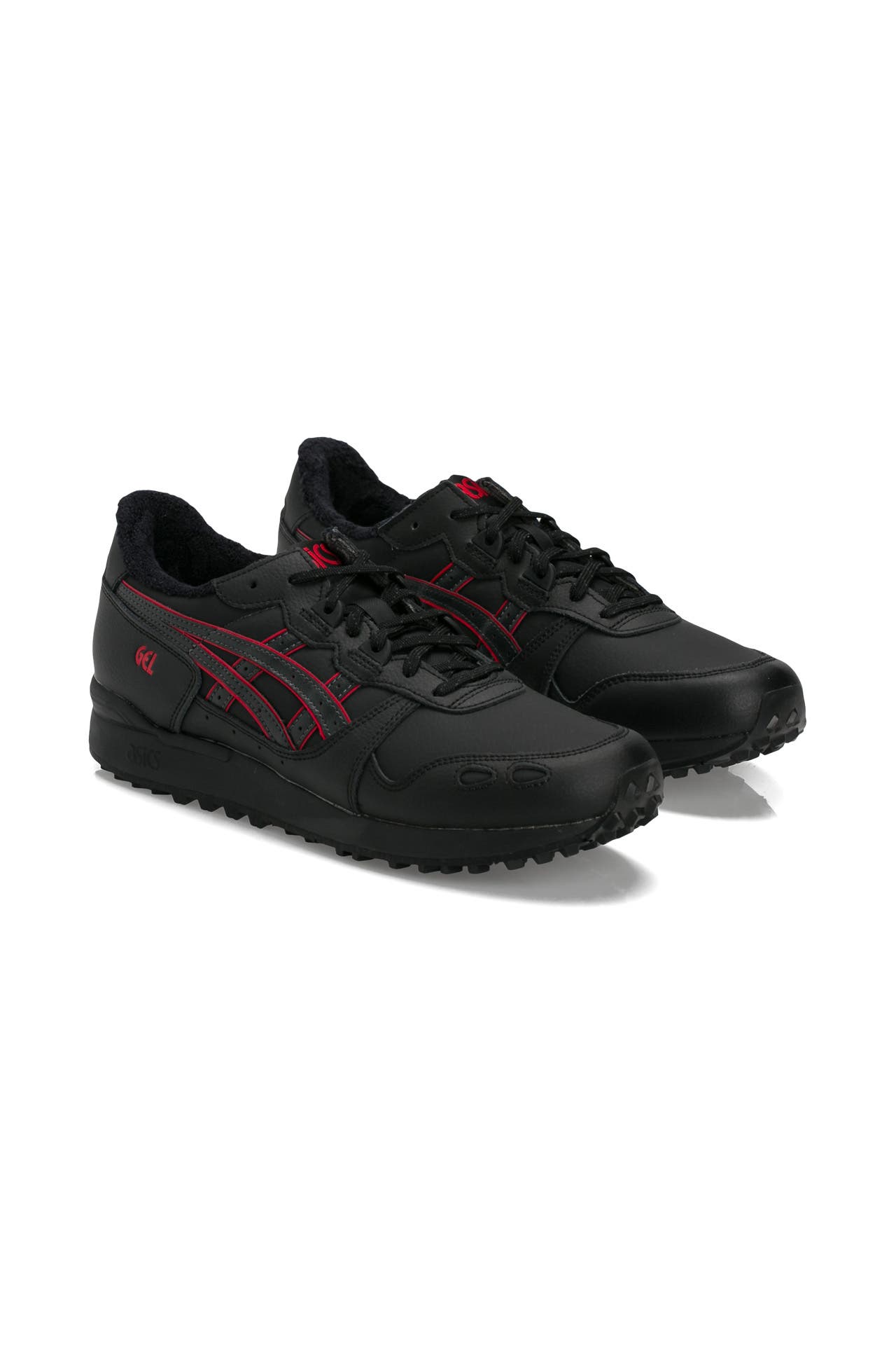 Asics gel lyte günstig outlet