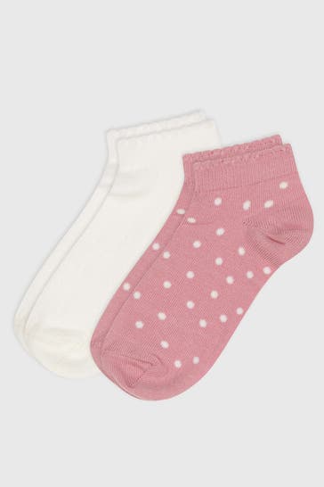 PETIT BATEAU 2er-Pack Socken mehrfarbig