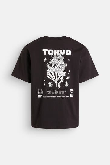 JACK & JONES T-Shirt schwarz