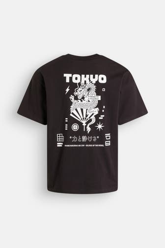 JACK & JONES T-Shirt schwarz