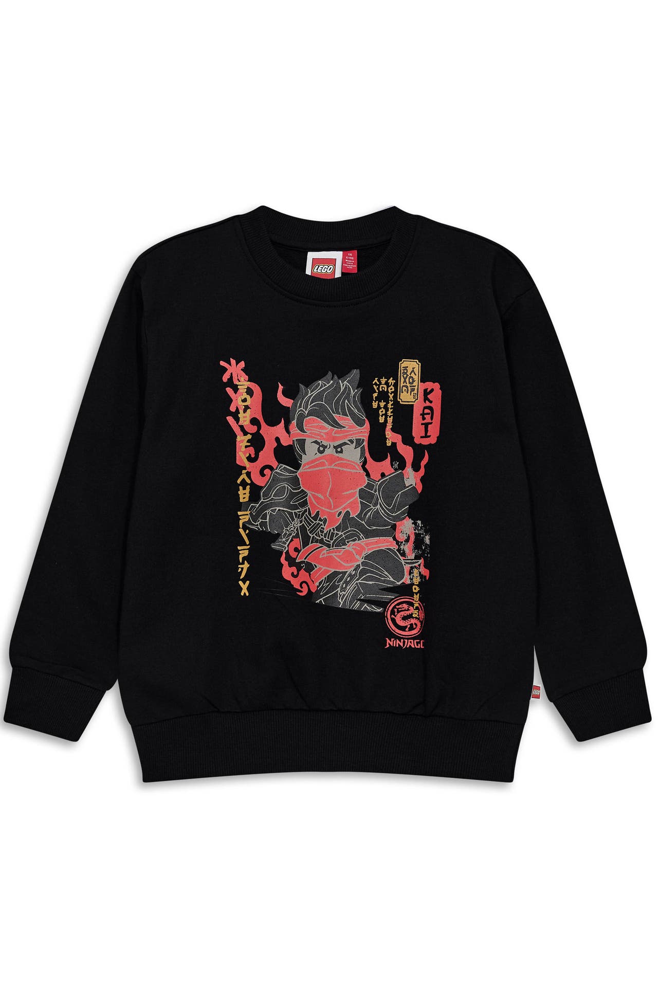 LEGO WEAR Sweatshirt schwarz, Bild 1