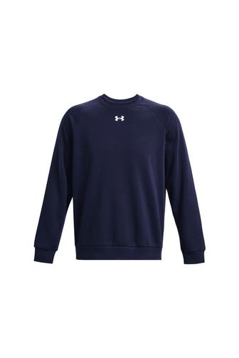 UNDER ARMOUR Sweatshirt dunkellila