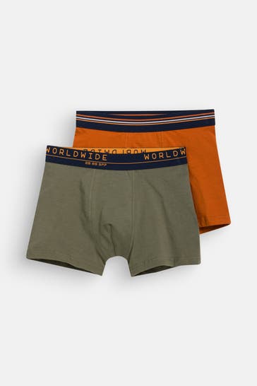 SANETTA 2er Pack Unterhosen waldgrün-rostbraun