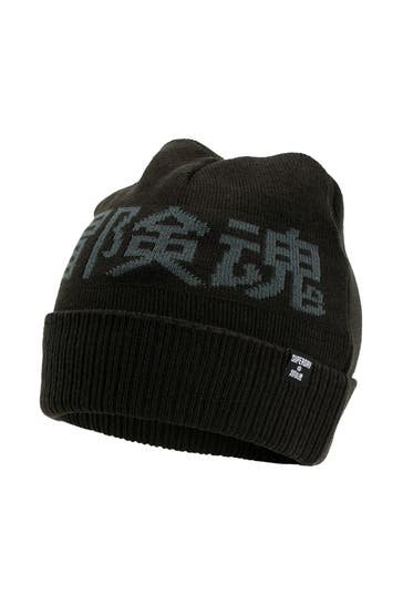 SUPERDRY Strickmütze 'Snow Beanie'