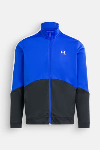 UNDER ARMOUR Sweatjacke zweifarbig