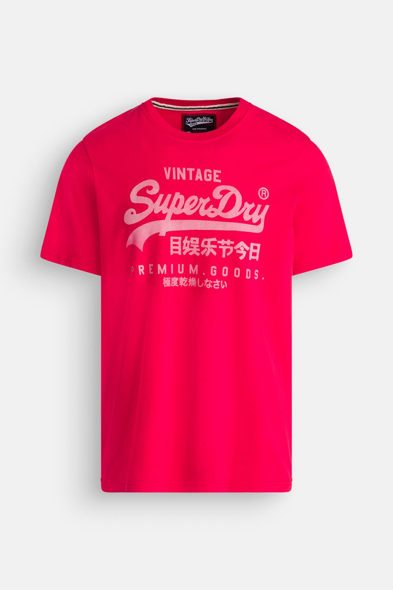 SUPERDRY T-Shirt rot, Bild 1