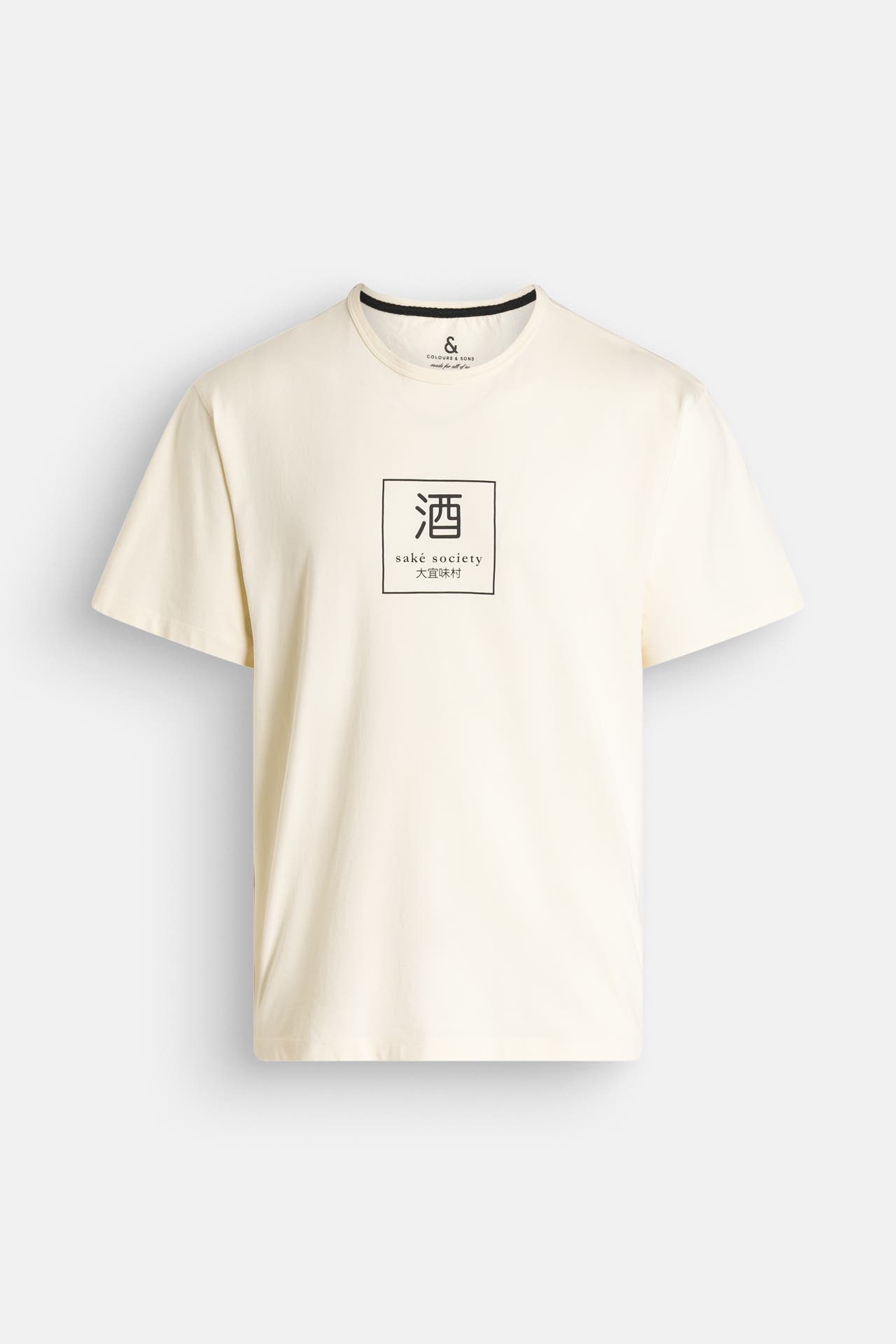 COLOURS & SONS T-Shirt vanille, Bild 1